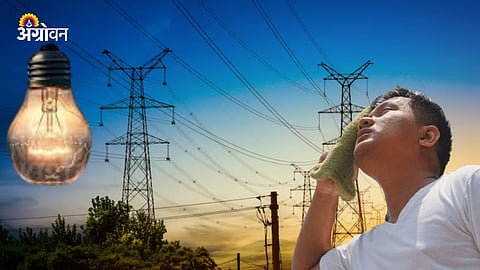India Electricity Demand 