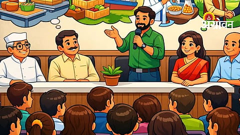 Agriculture Workshop
