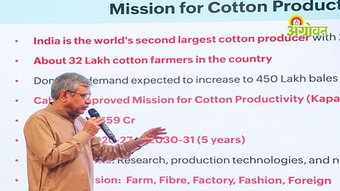 Union Cabinet Approves Cotton Productivity Mission