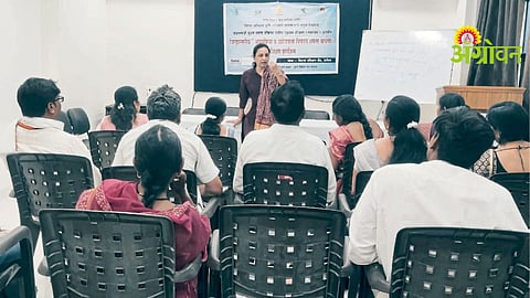 Farmer Training Program