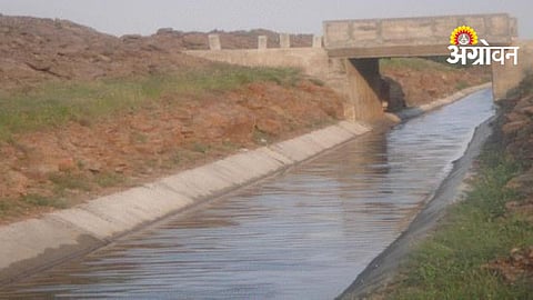 Shirapur Irrigation Project