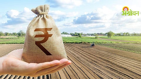 FPC Subsidy Scam