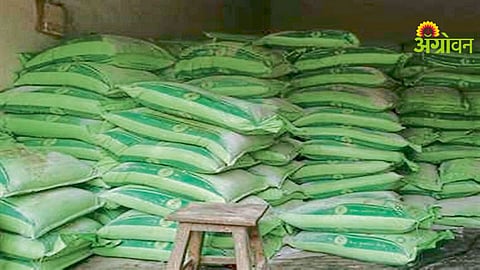 Agriculture Department Inspection