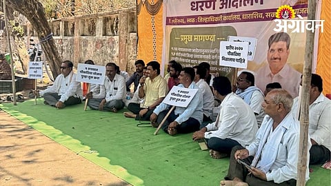 Farmers Protest in Dharashiv Over Pending Crop Insurance Claims