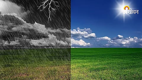 Maharashtra Weather Update