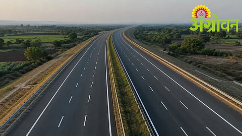Shaktipeeth Highway