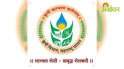 157 Vacant Posts Hit Agriculture Department Operations
