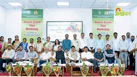 VNMKV Parbhani annual action plan workshop