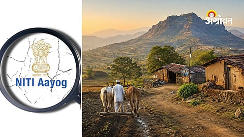 Rajgad taluka included in backward list