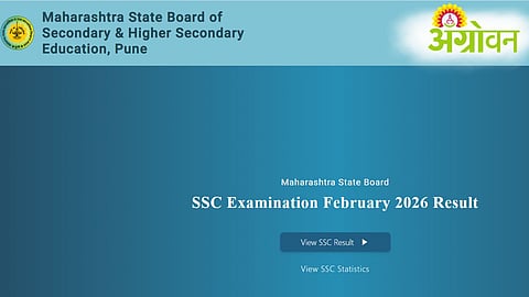 SSC Result 2026