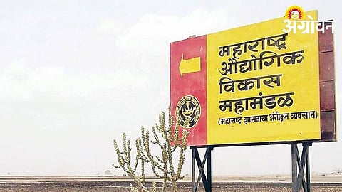 Farmers Oppose MIDC Land Acquisition in Chandrapur
