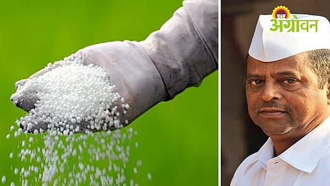 Strict Action Against Fertilizer Linking, Warns Narhari Zirwal