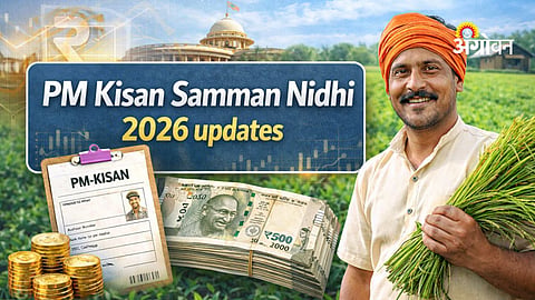 PM Kisan scheme benefits for Nanded farmers