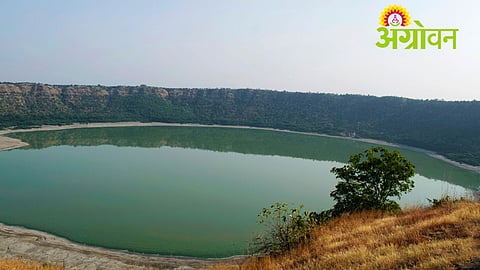 Lonar Lake