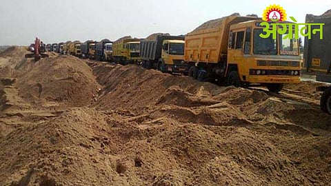 Illegal Sand Mining