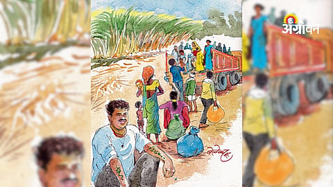 Seasonal migration and rural labor life