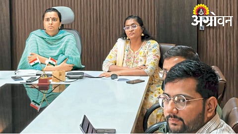 District collector administrative instructions
