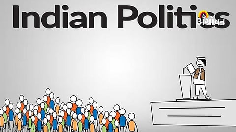 Assembly election results and regional politics