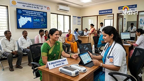 Solapur district smart medical center initiative