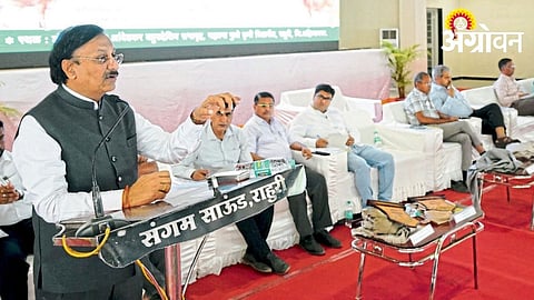 MPKV Rahuri Promotes Integrated Farming for Sustainable Natural Agriculture