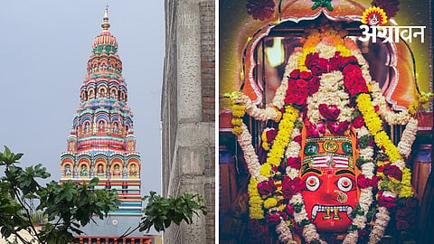 Grand Ramling Chaudeshwari Yatra Begins in Valsang Village