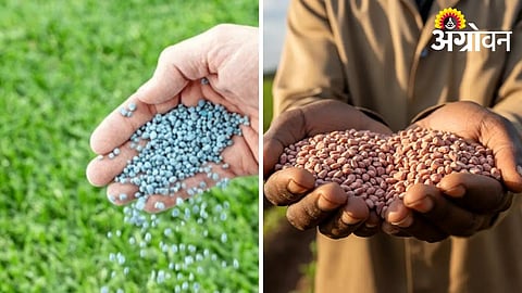 Agriculture Department Cracks Down on Fake Farm Inputs in Nagpur District
