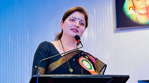 Women commission former chairperson investigation