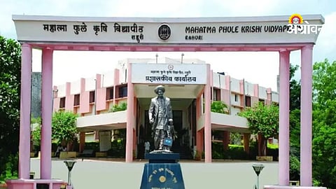 Mahatma Phule Agricultural University seed stock