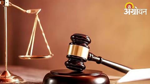 National Lok Adalat settles over 36000 cases in Ahilyanagar