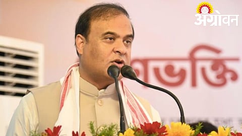Assam CM Oath Ceremony