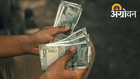 Government Employees DA Hike