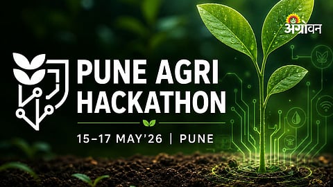 Pune Agri Hackathon event