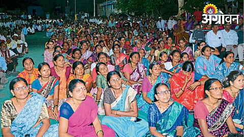 Farmers from 12 Villages Oppose Land Acquisition for Karanji MIDC Project