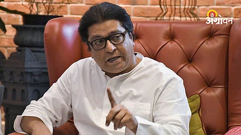 Raj Thackeray criticism on Narendra Modi