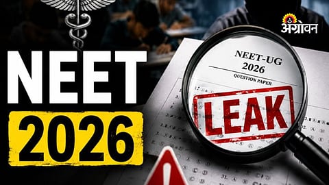 NEET UG 2026 paper leak controversy