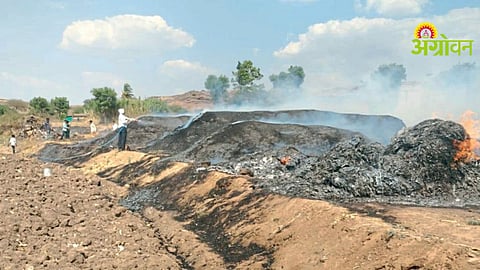 Animal Fodder Fire