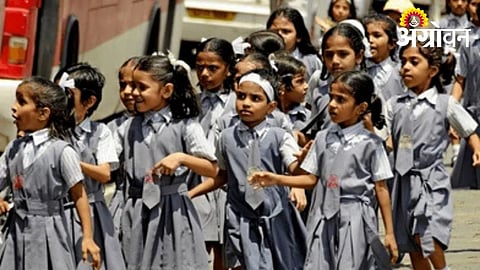Nagpur Bench Questions June 15 School Reopening in Vidarbha
