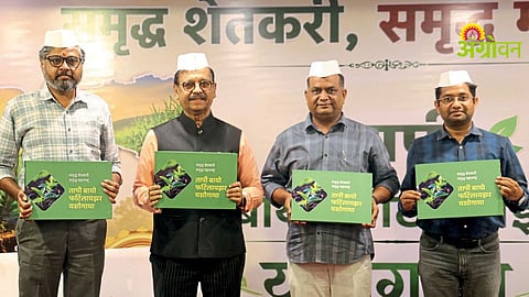 Farmers Contribution