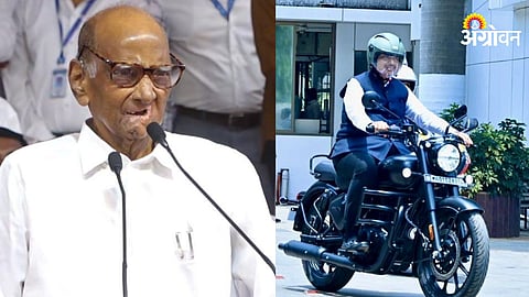 Sharad Pawar