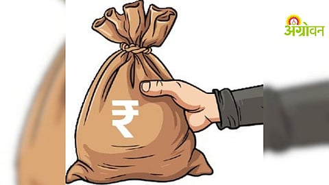 Loan Waiver Meeting