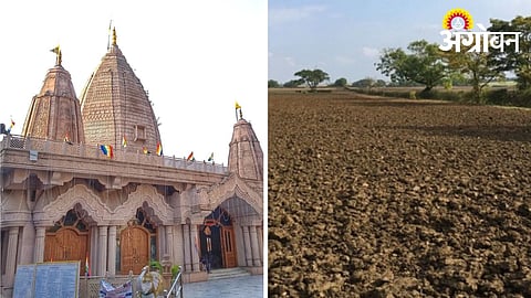 Satara Farmers Intensify Demand for Ownership Rights on Temple Lands