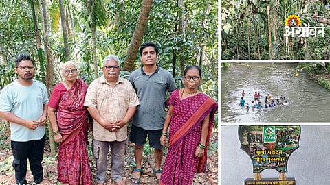 Agri Tourism