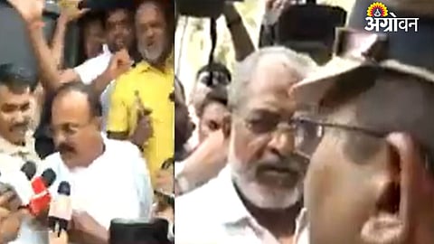Farmers Protest