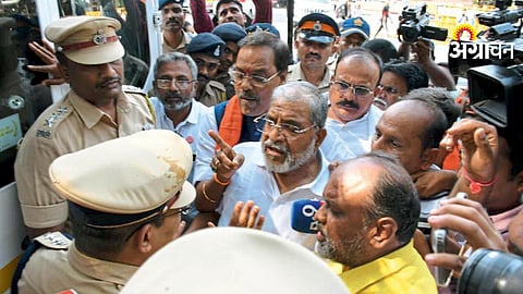 Farmers Protest