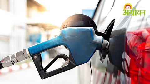 Petrol Diesel Price Hike