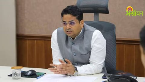 Kolhapur Administration Planning
