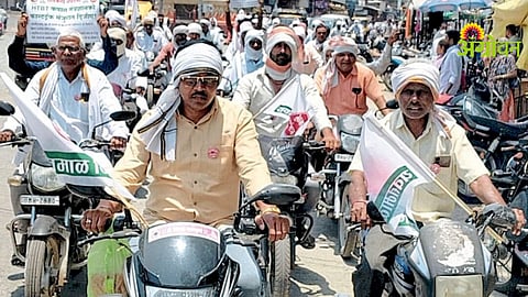 Farmers Demand