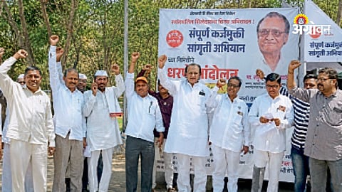 Maharashtra farmer leader success and struggles


