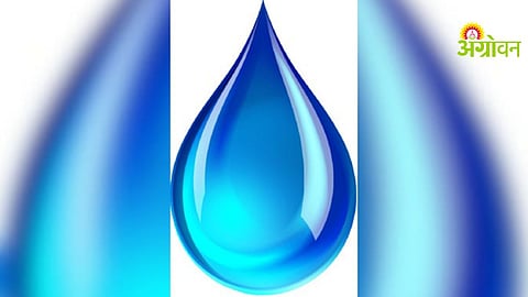 Irrigation Scheme Issue