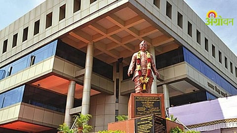 Satara DCC Bank